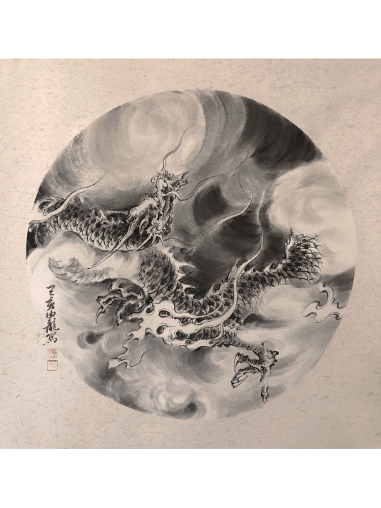 由龙作品《墨龙》小品